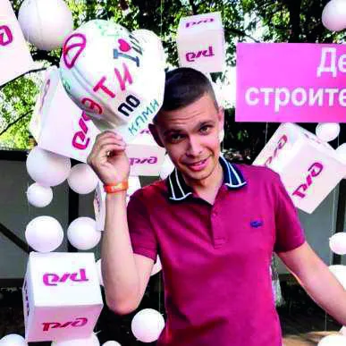 Роспись строительных касок